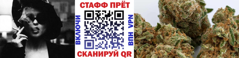 Что такое Сыктывкар БУТИРАТ  Cocaine  АМФЕТАМИН  Мефедрон  Конопля 