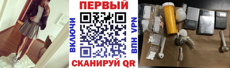 Amphetamine Premium Сыктывкар
