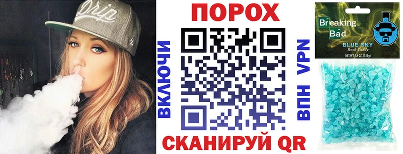 сколько стоит  Сыктывкар  Amphetamine 97% 