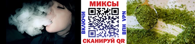 гидра сайт Сыктывкар Бутират бутандиол