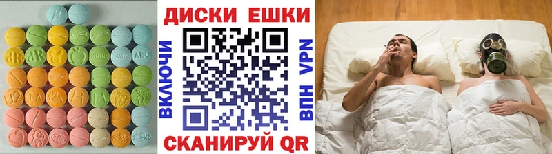 кракен вход  Сыктывкар  ЭКСТАЗИ Дубай  купить  