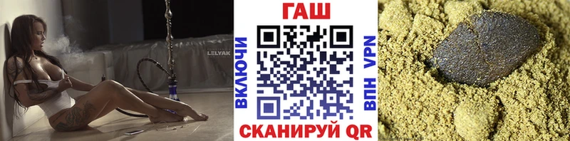 дарк нет телеграм  Сыктывкар  ГАШ Premium 
