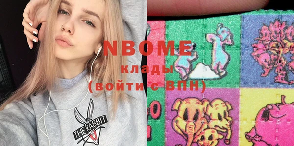 spice Богданович