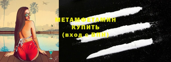 spice Богданович