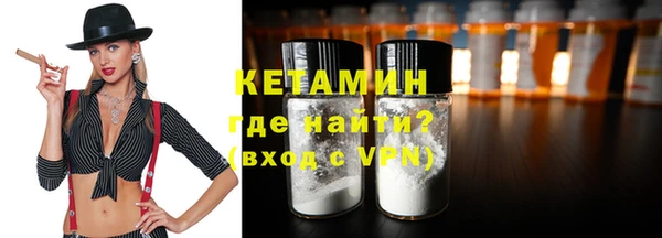 spice Богданович