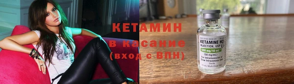 spice Богданович