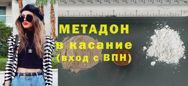 spice Богданович