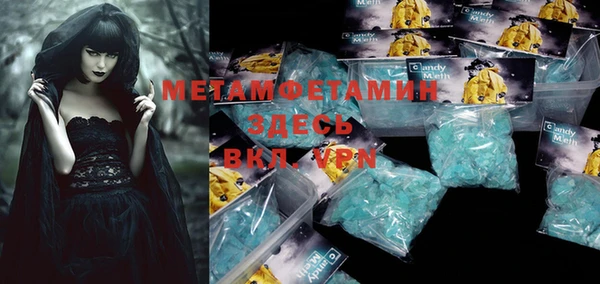 spice Богданович